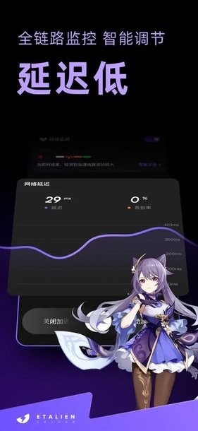 hth华体官方下载app讲解